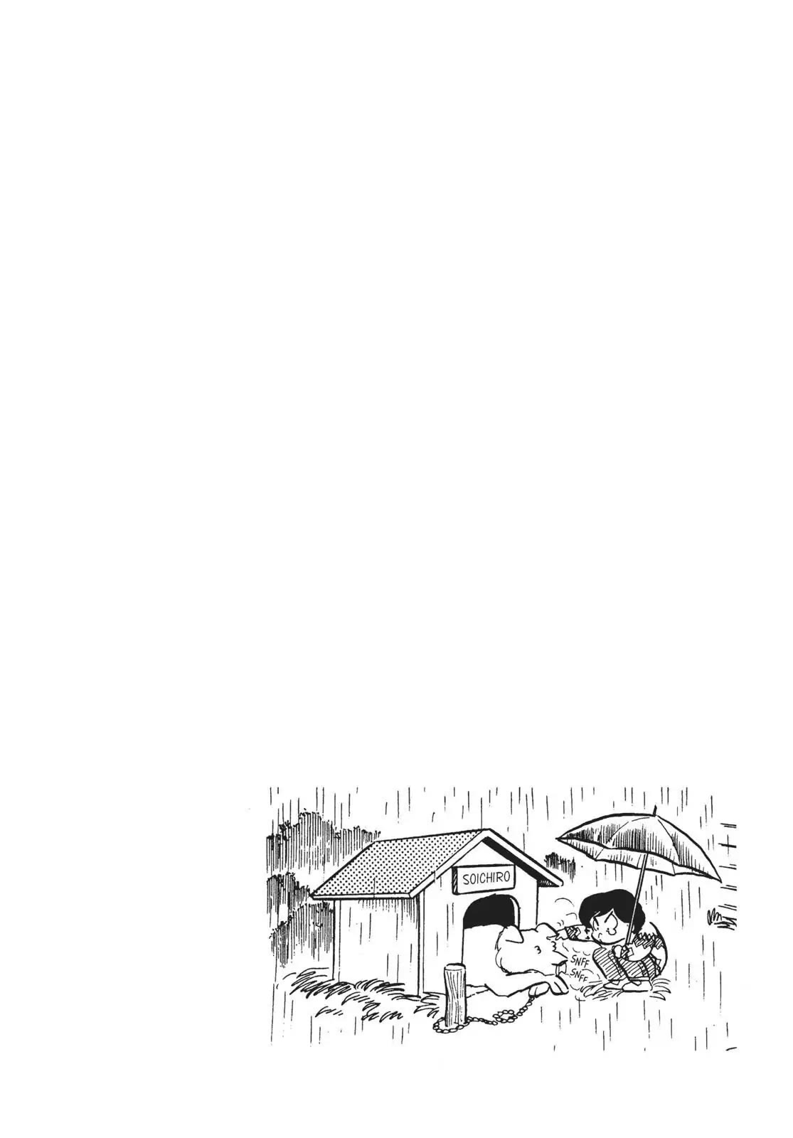 Maison Ikkoku Chapter 4 page 24 - Chapter 4