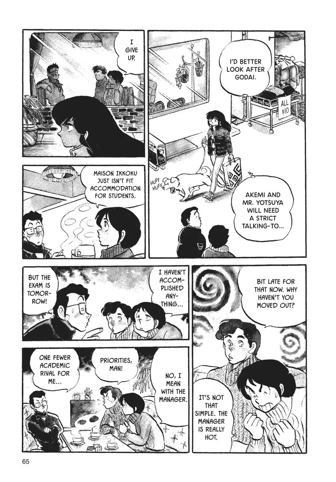 Maison Ikkoku Chapter 4 page 3 - Chapter 4
