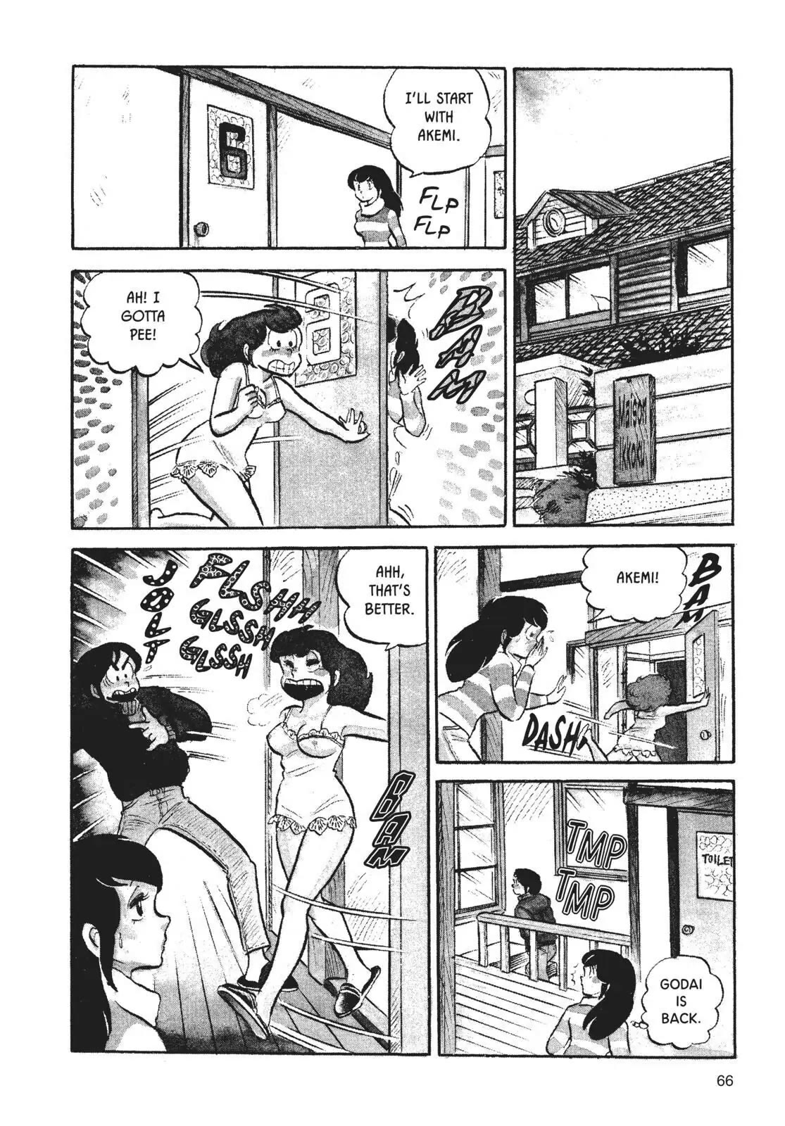 Maison Ikkoku Chapter 4 page 4 - Chapter 4