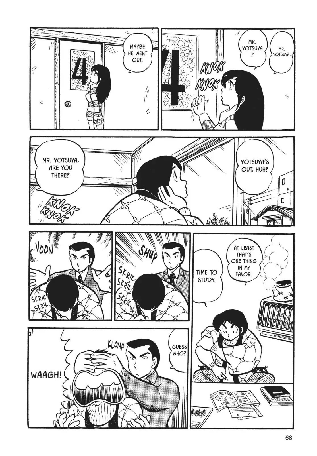 Maison Ikkoku Chapter 4 page 6 - Chapter 4