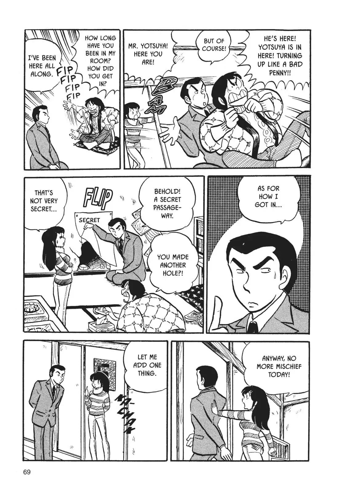 Maison Ikkoku Chapter 4 page 7 - Chapter 4