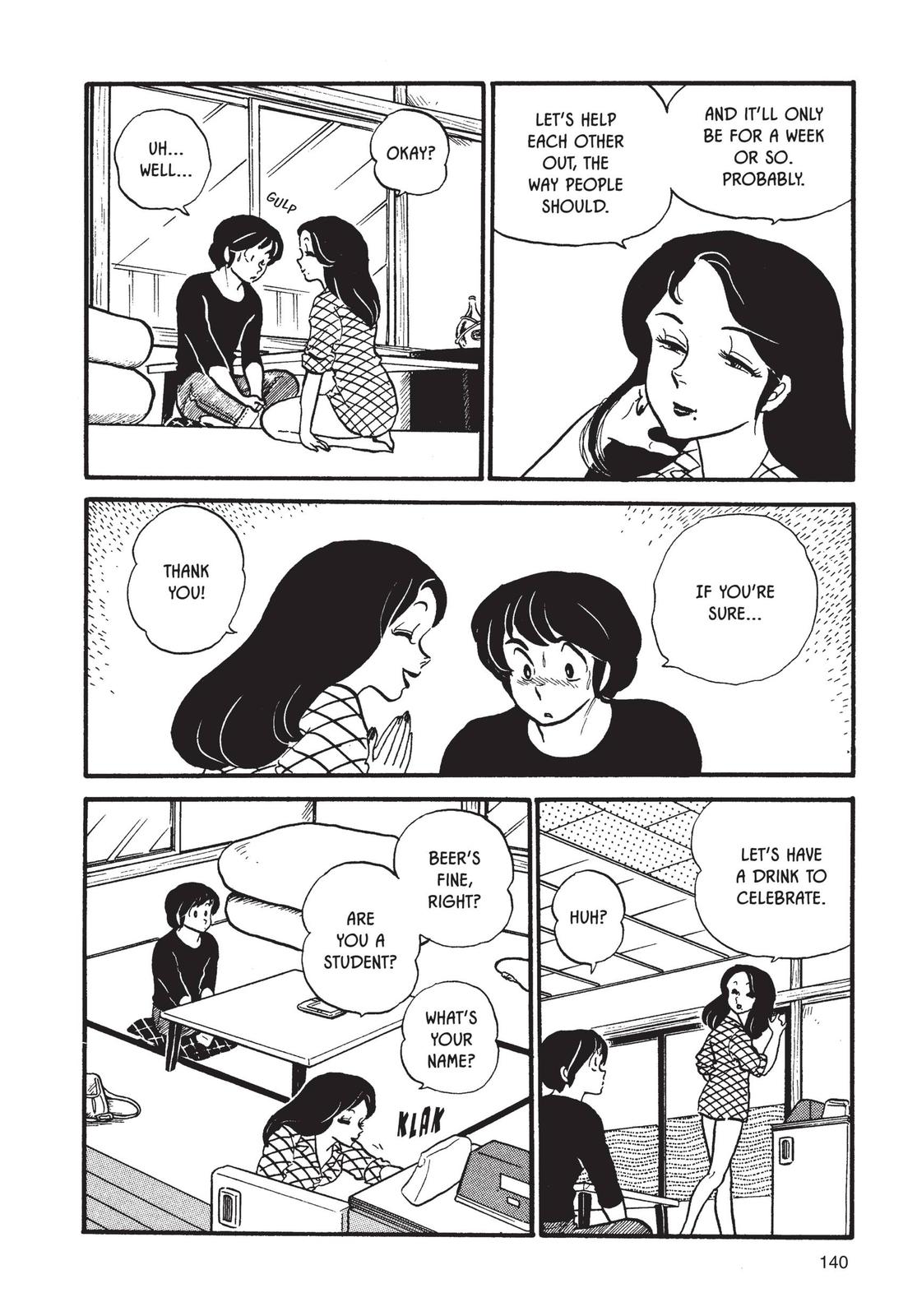 Maison Ikkoku Chapter 40 page 10 - Chapter 40