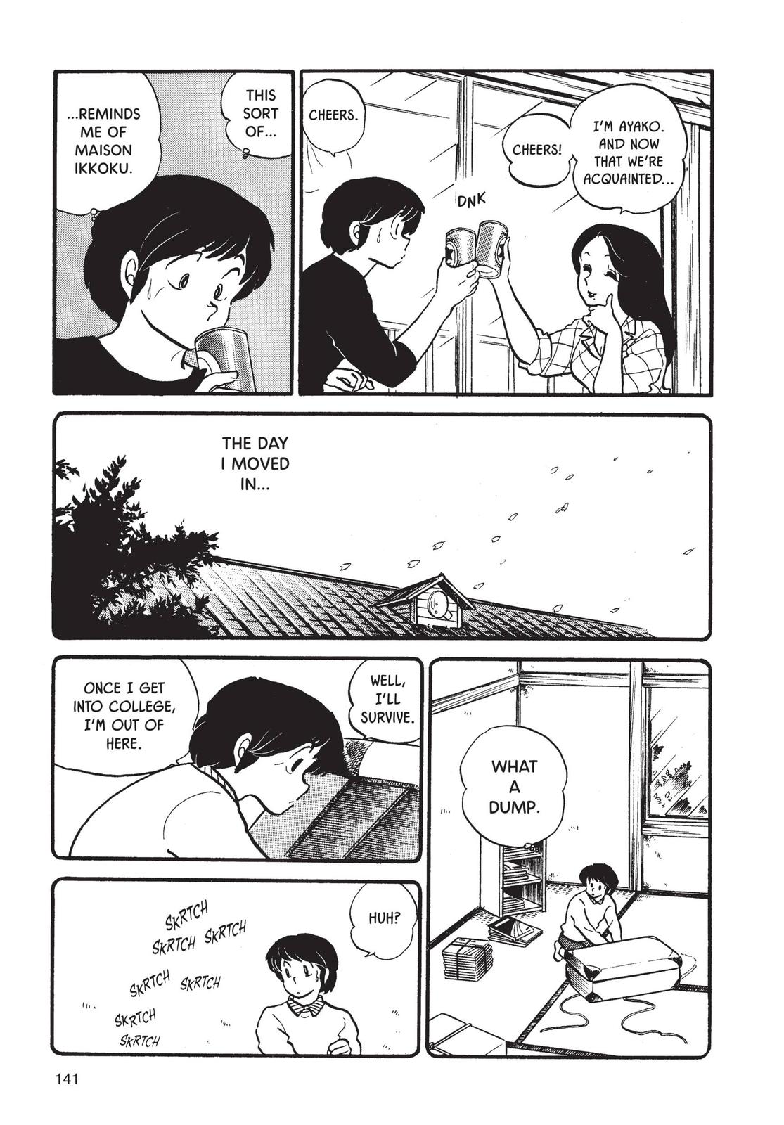 Maison Ikkoku Chapter 40 page 11 - Chapter 40