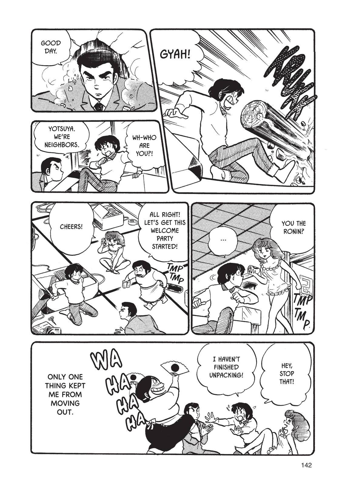 Maison Ikkoku Chapter 40 page 12 - Chapter 40