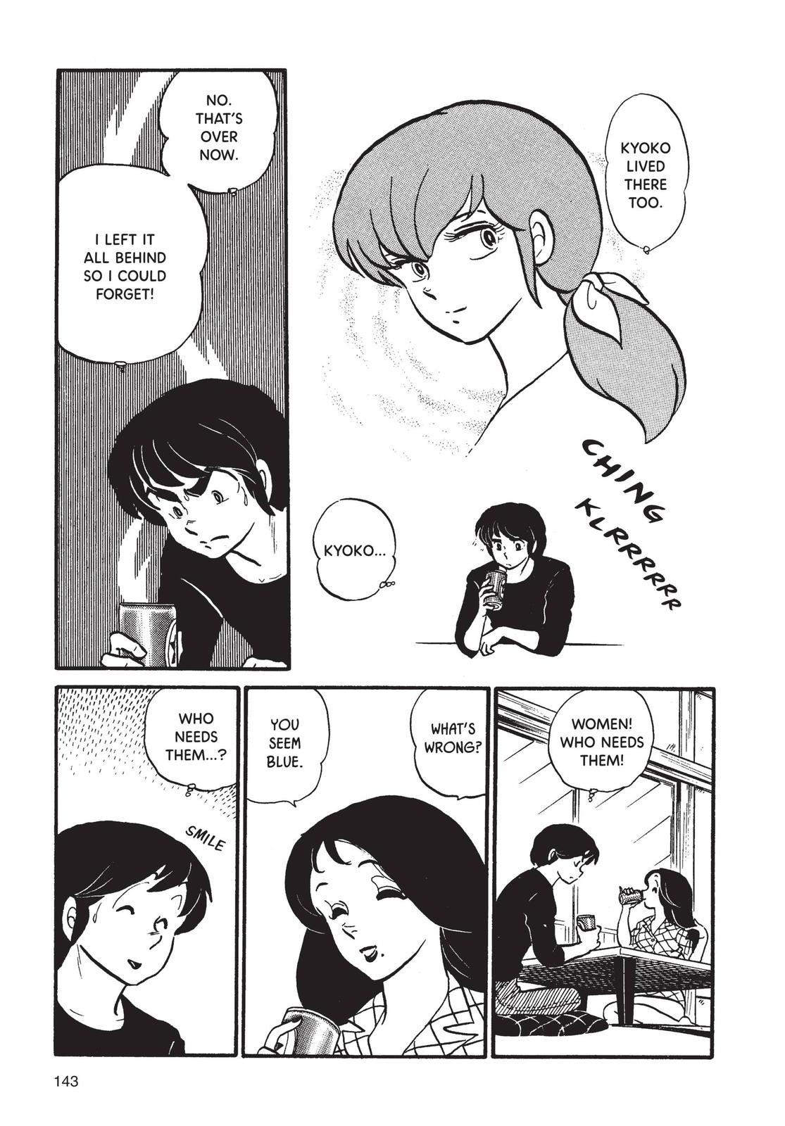 Maison Ikkoku Chapter 40 page 13 - Chapter 40