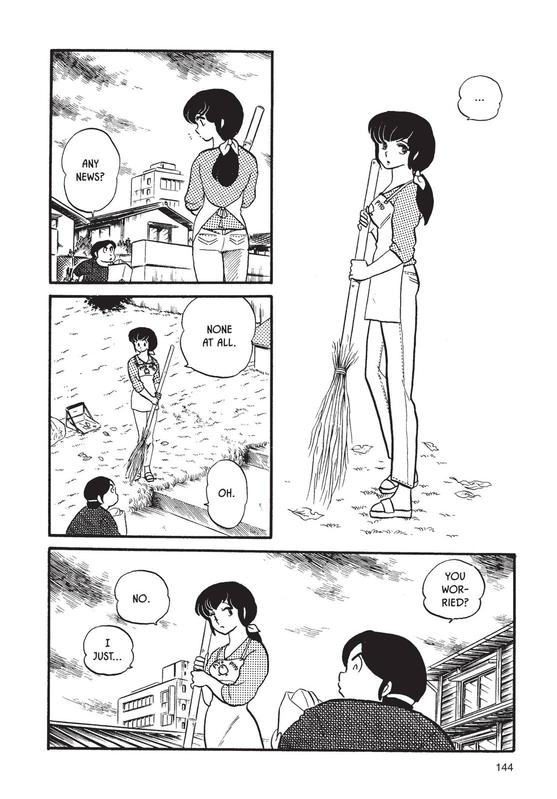 Maison Ikkoku Chapter 40 page 14 - Chapter 40