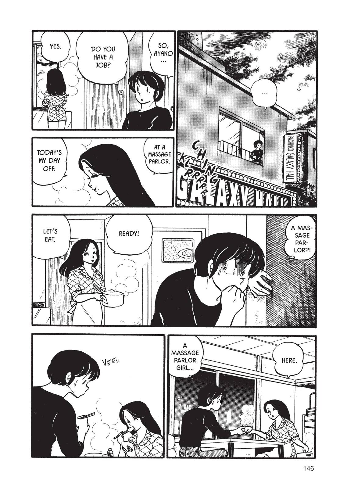 Maison Ikkoku Chapter 40 page 16 - Chapter 40