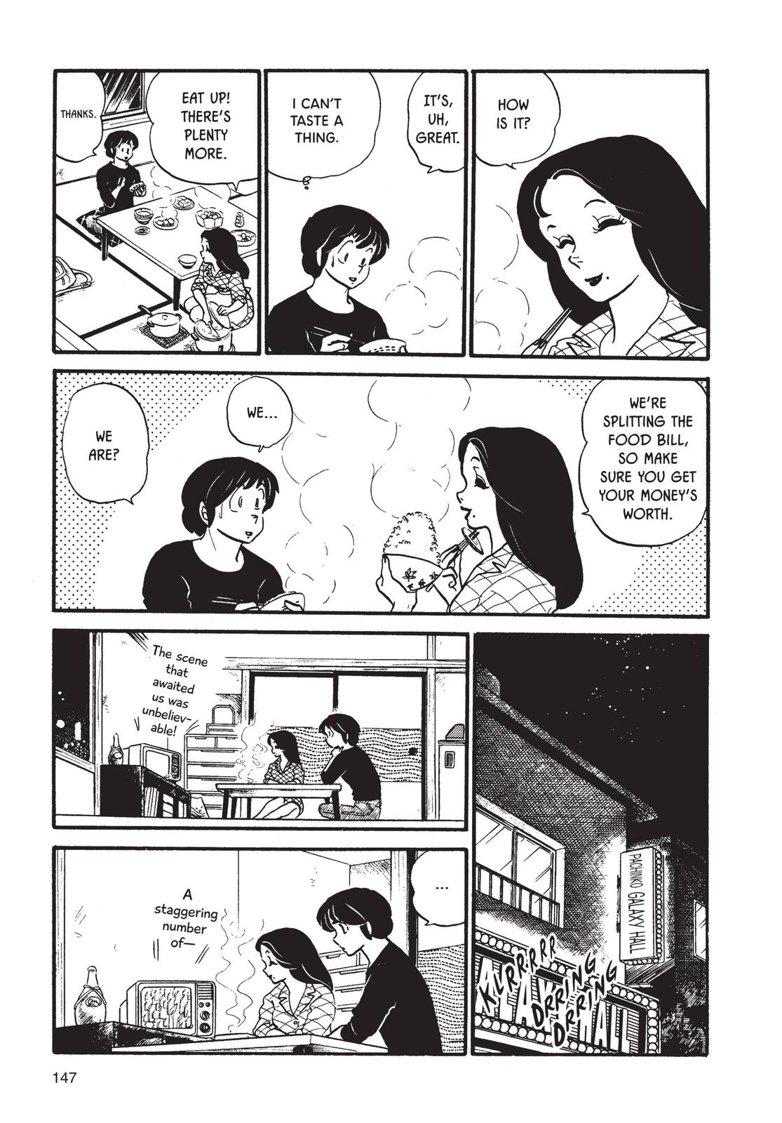 Maison Ikkoku Chapter 40 page 17 - Chapter 40