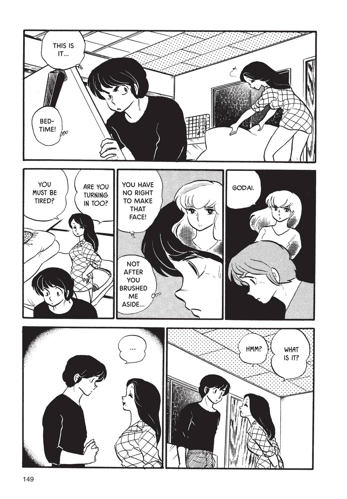 Maison Ikkoku Chapter 40 page 19 - Chapter 40