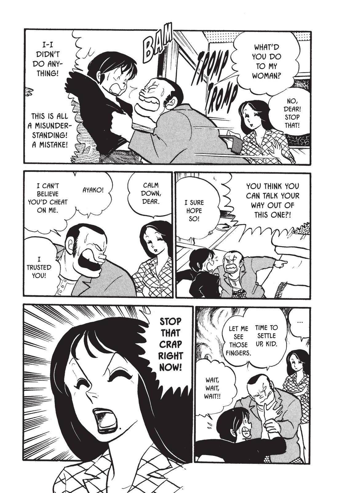 Maison Ikkoku Chapter 40 page 21 - Chapter 40