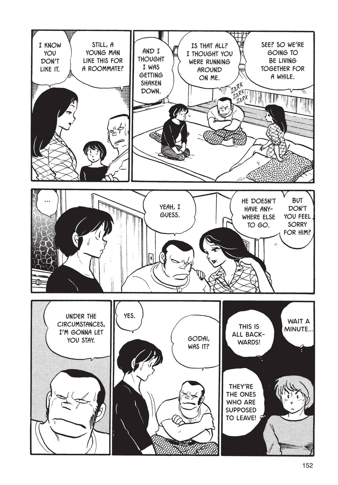 Maison Ikkoku Chapter 40 page 22 - Chapter 40