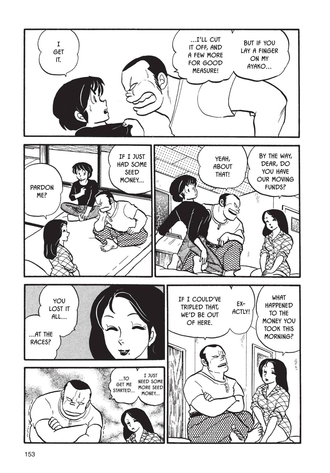 Maison Ikkoku Chapter 40 page 23 - Chapter 40