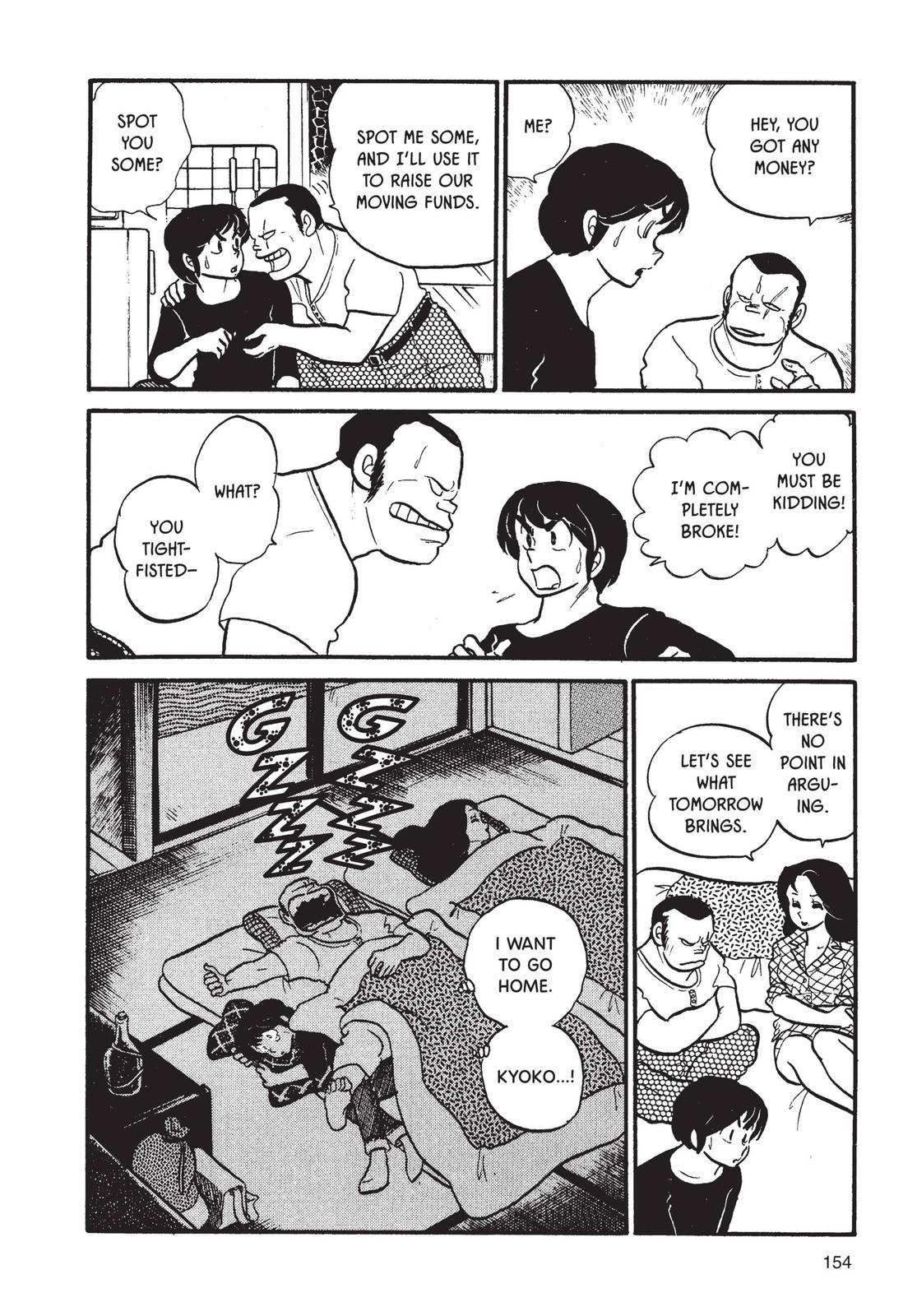 Maison Ikkoku Chapter 40 page 24 - Chapter 40
