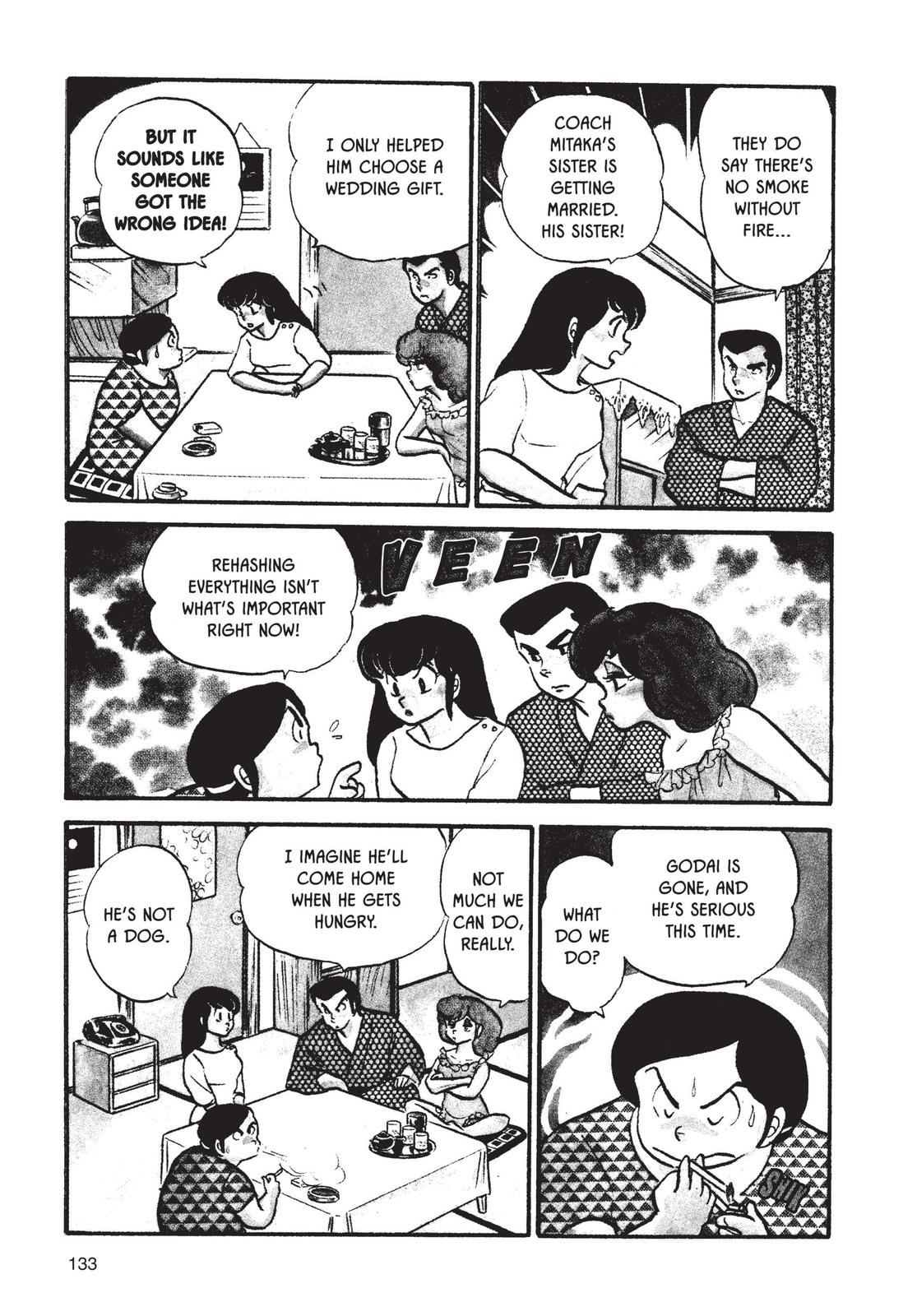 Maison Ikkoku Chapter 40 page 3 - Chapter 40