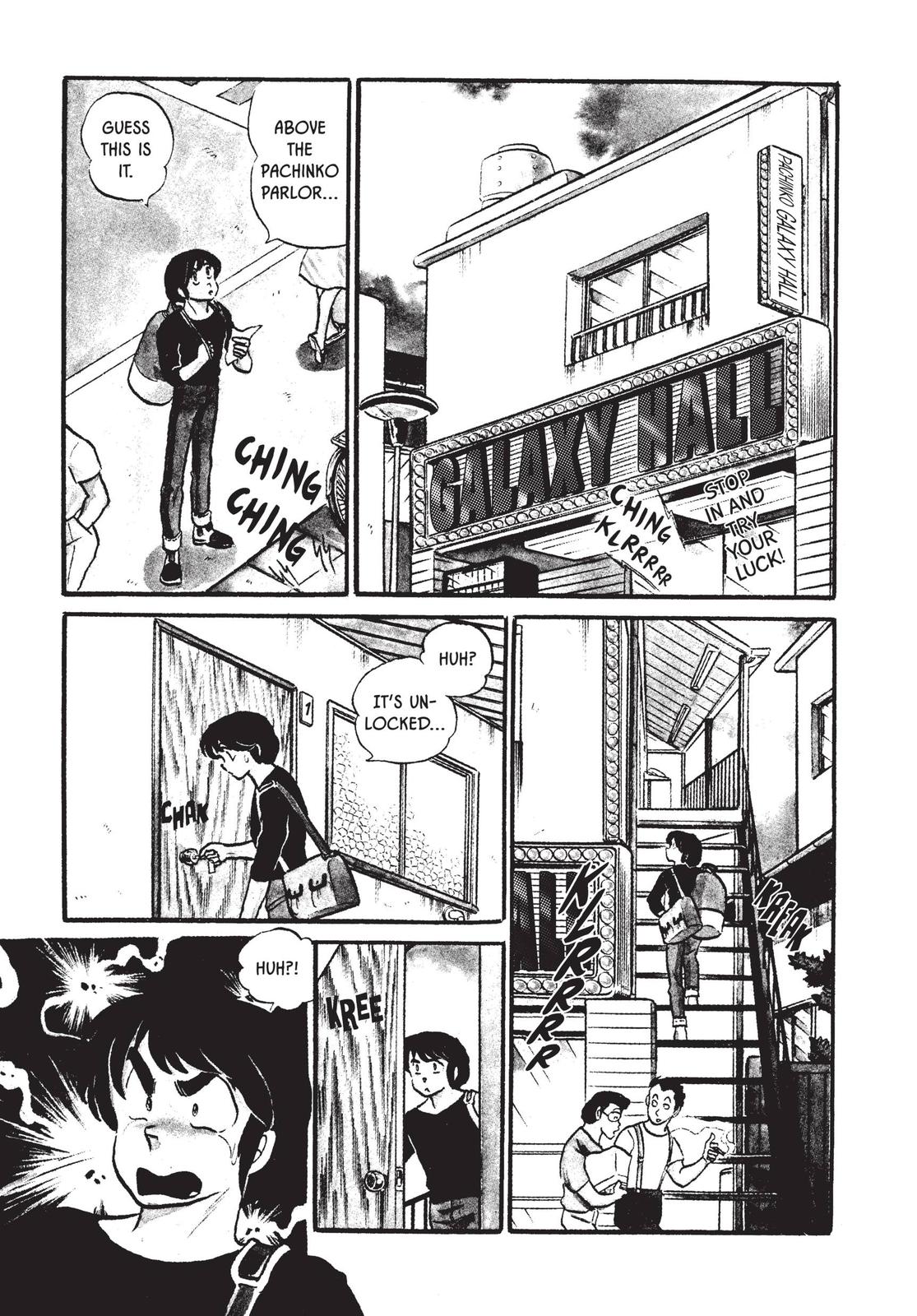 Maison Ikkoku Chapter 40 page 5 - Chapter 40