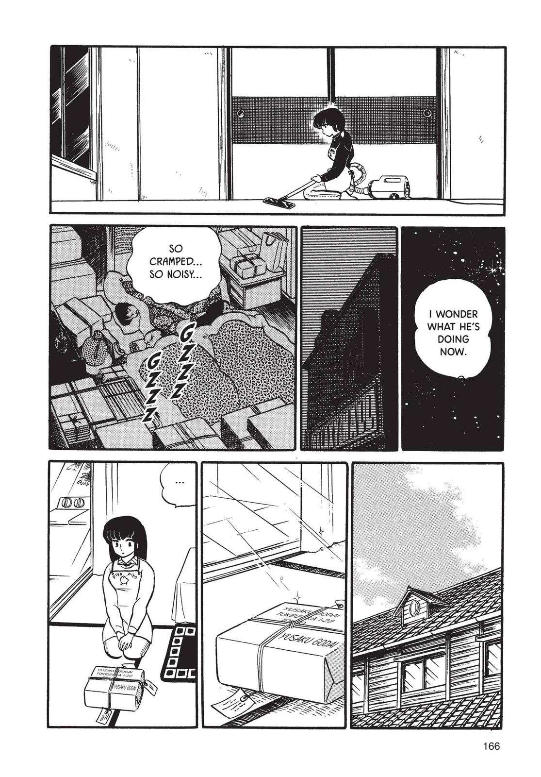 Maison Ikkoku Chapter 41 page 12 - Chapter 41