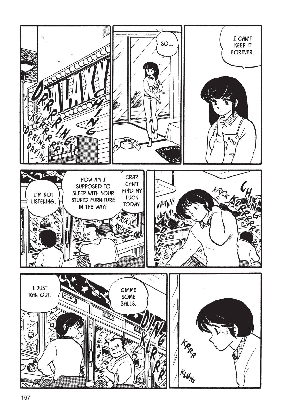 Maison Ikkoku Chapter 41 page 13 - Chapter 41