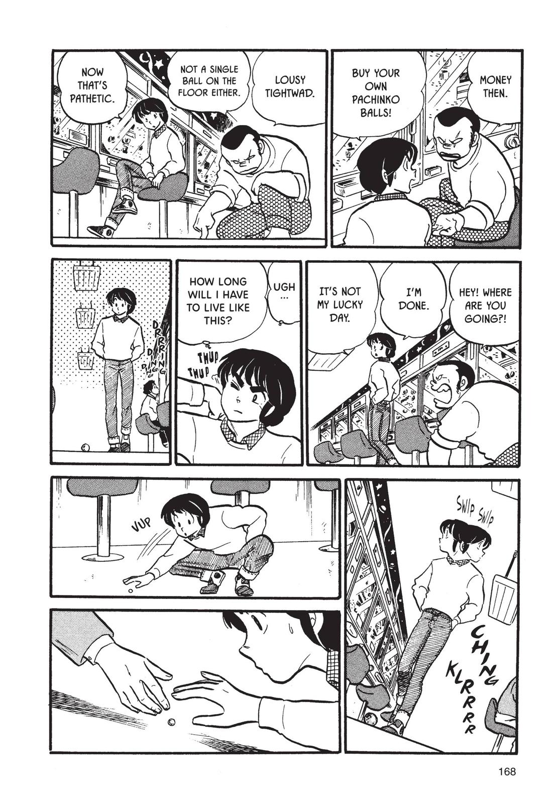 Maison Ikkoku Chapter 41 page 14 - Chapter 41