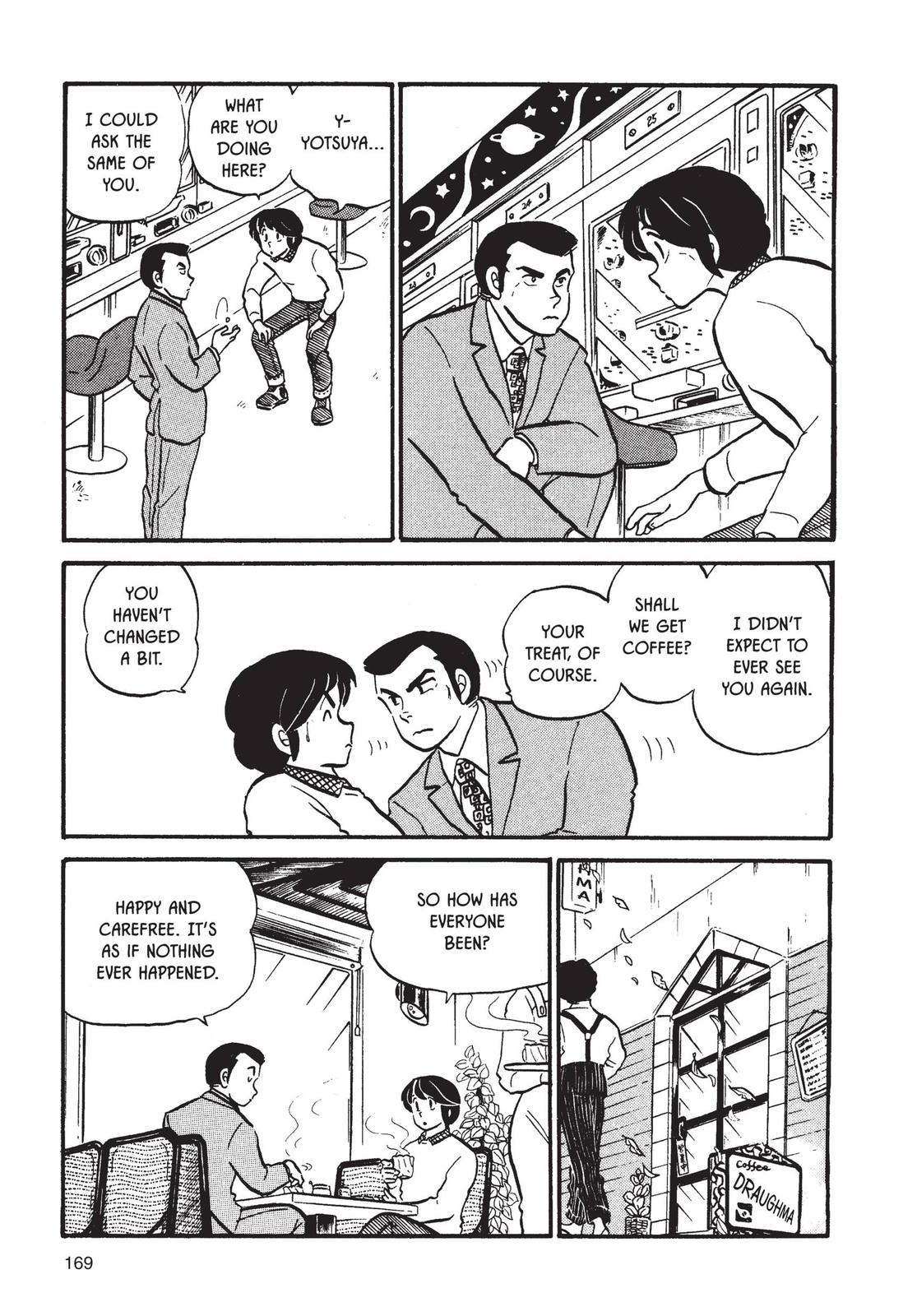 Maison Ikkoku Chapter 41 page 15 - Chapter 41