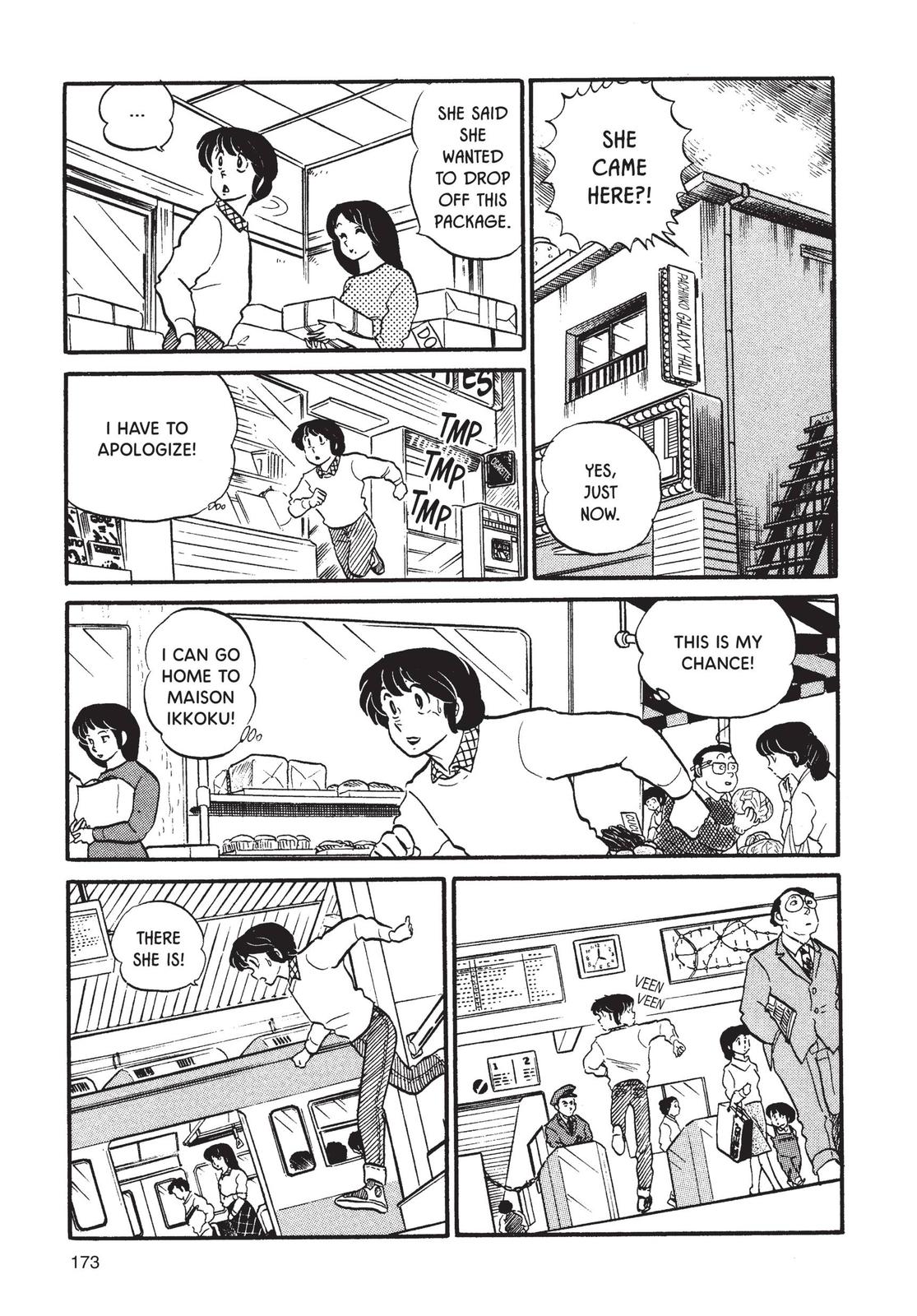 Maison Ikkoku Chapter 41 page 19 - Chapter 41