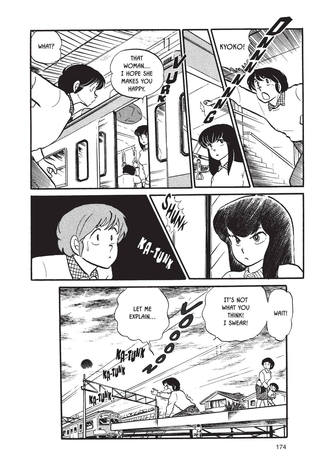Maison Ikkoku Chapter 41 page 20 - Chapter 41