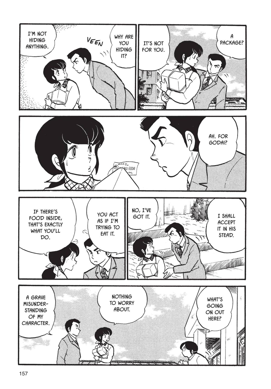 Maison Ikkoku Chapter 41 page 3 - Chapter 41