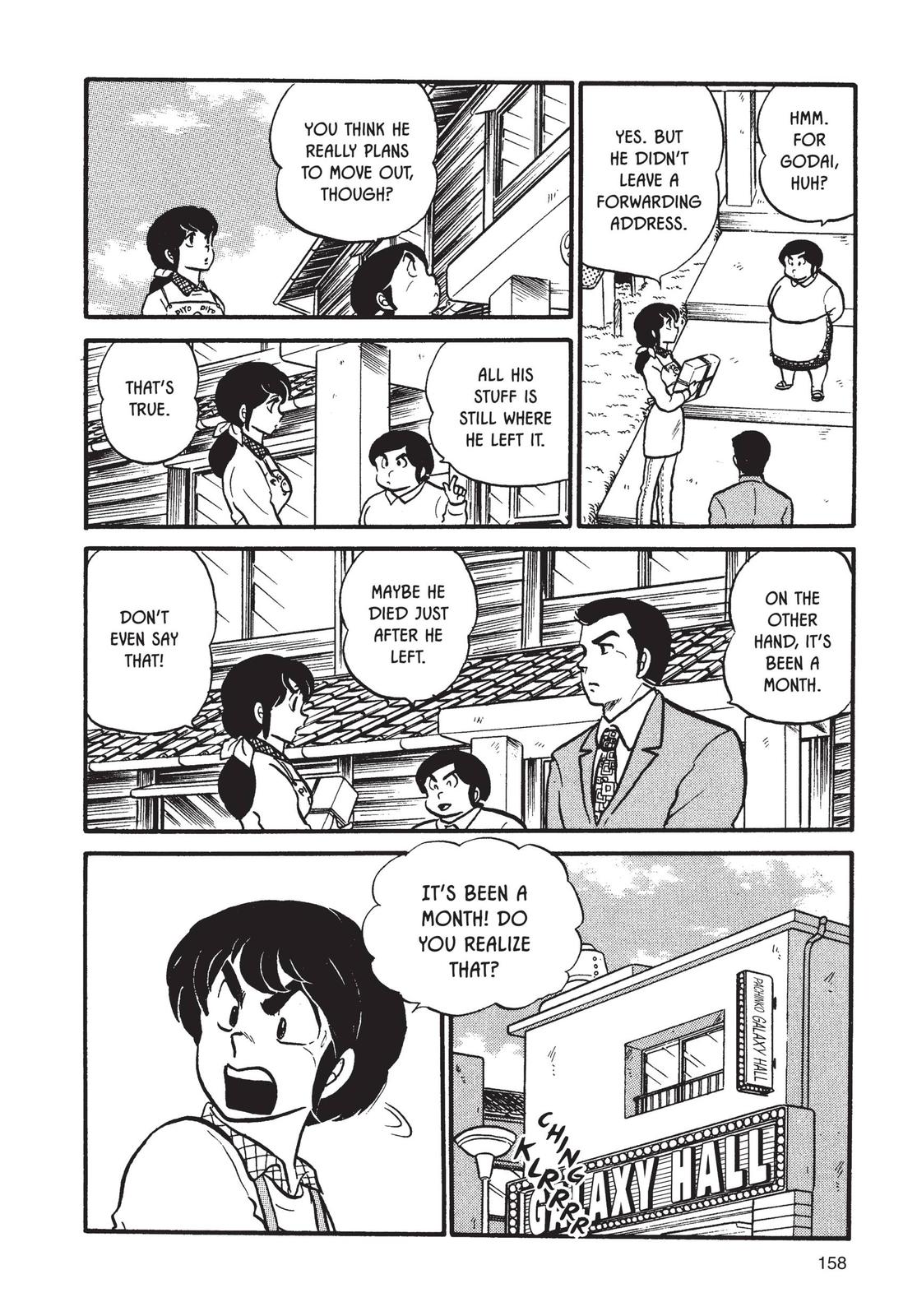 Maison Ikkoku Chapter 41 page 4 - Chapter 41