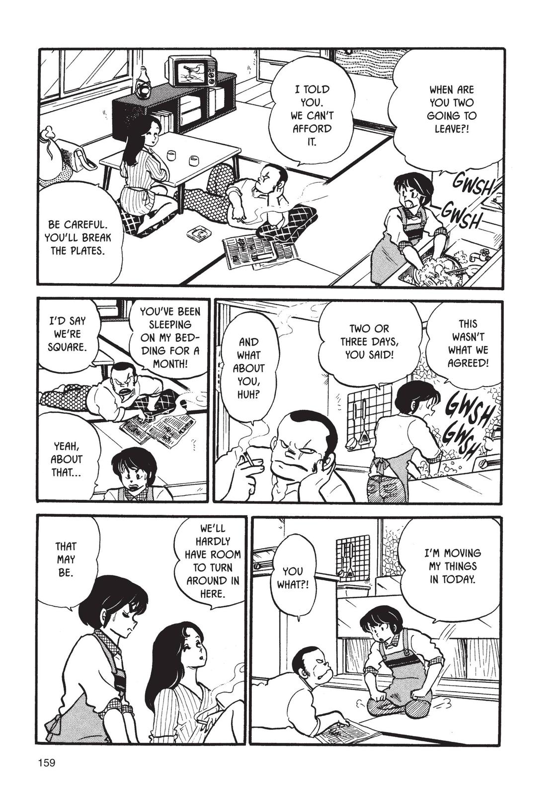 Maison Ikkoku Chapter 41 page 5 - Chapter 41