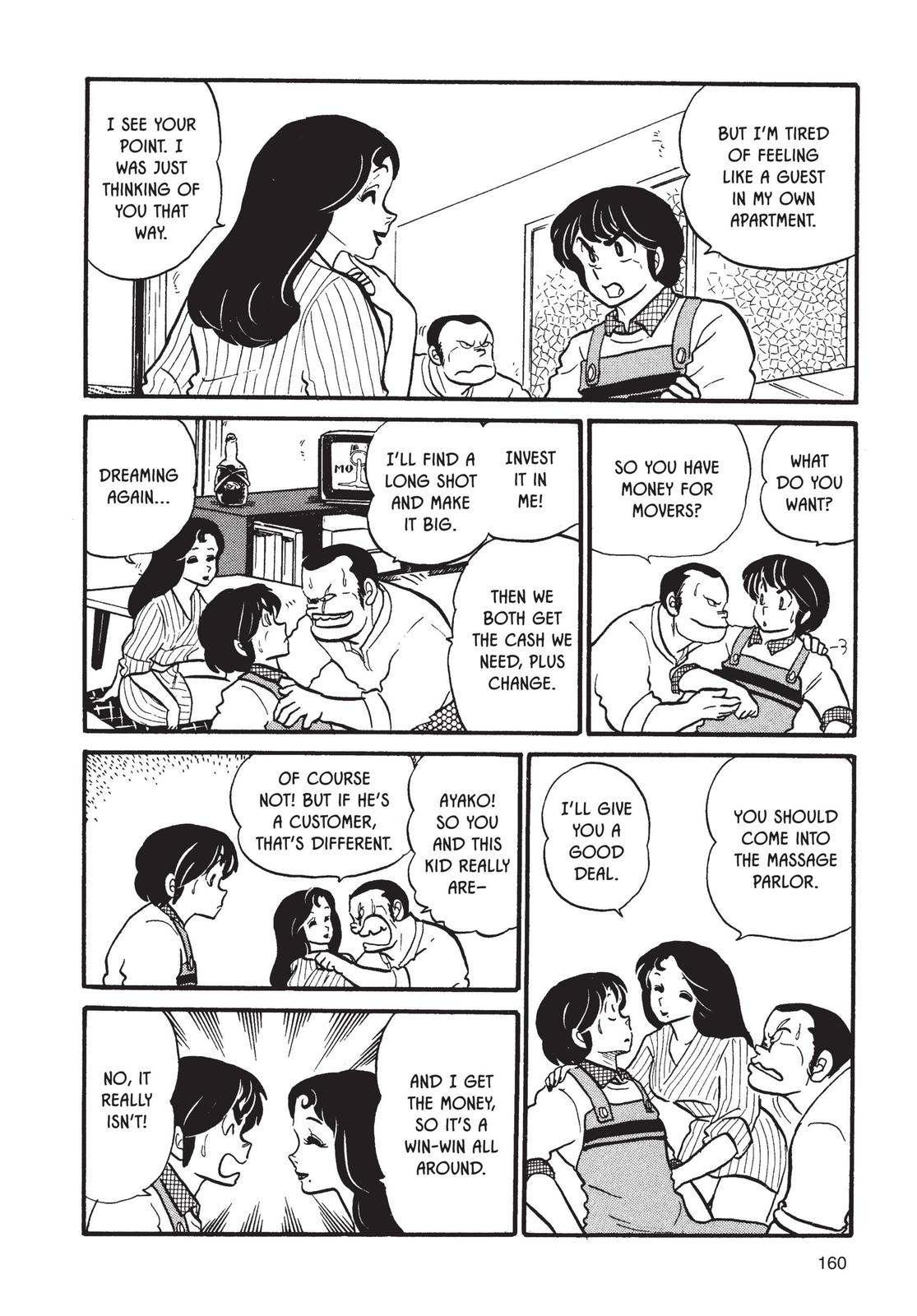 Maison Ikkoku Chapter 41 page 6 - Chapter 41