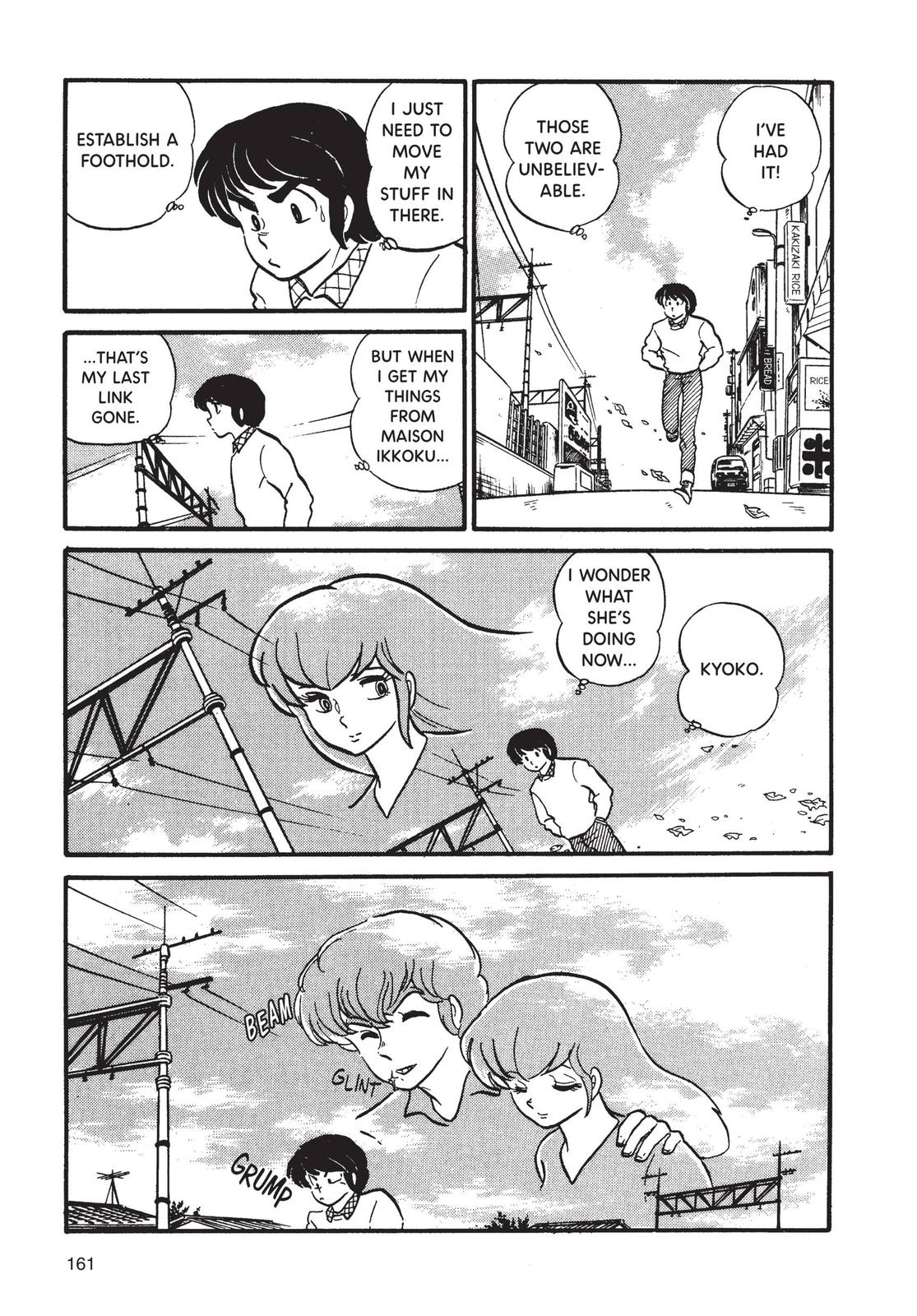 Maison Ikkoku Chapter 41 page 7 - Chapter 41