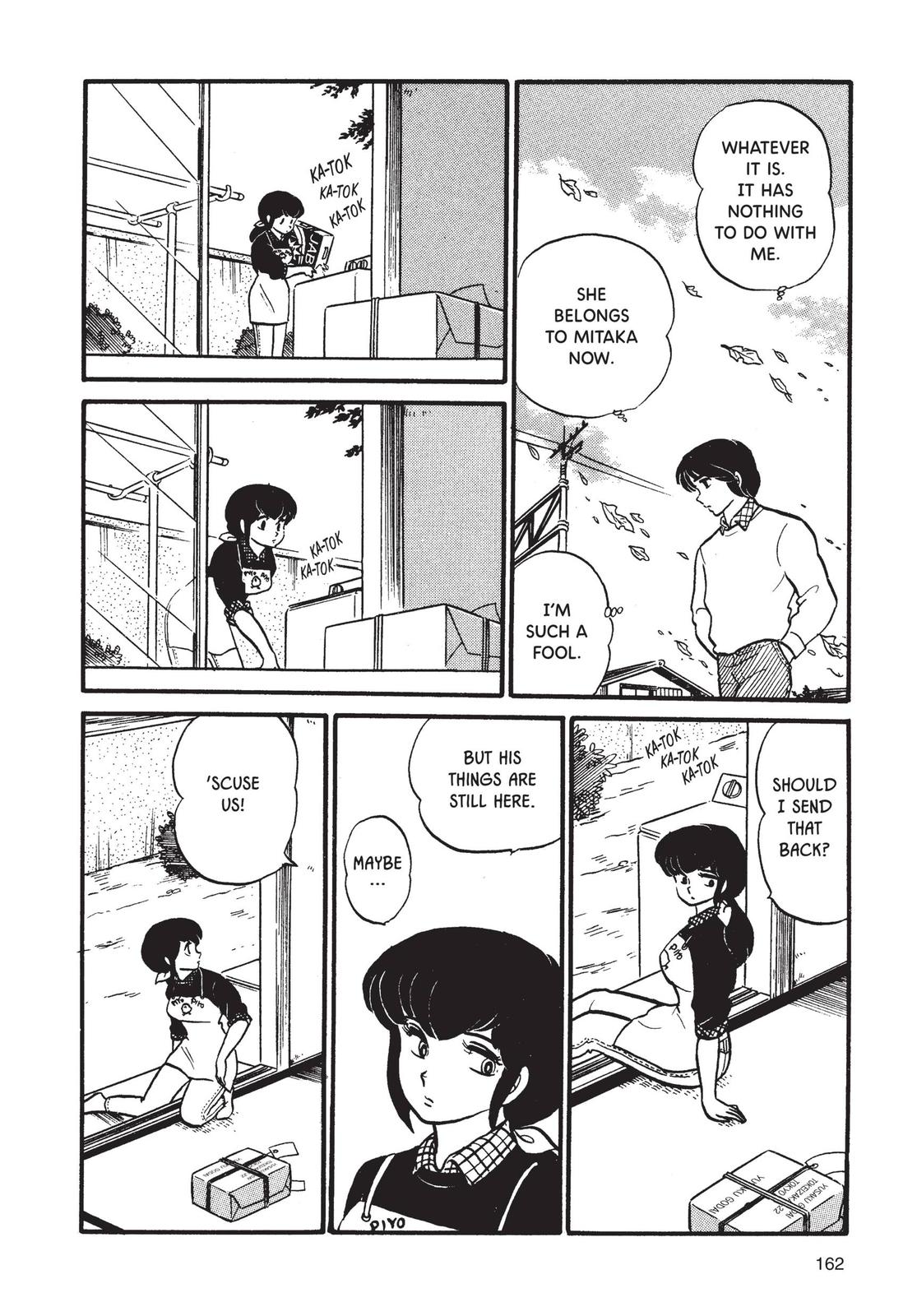 Maison Ikkoku Chapter 41 page 8 - Chapter 41