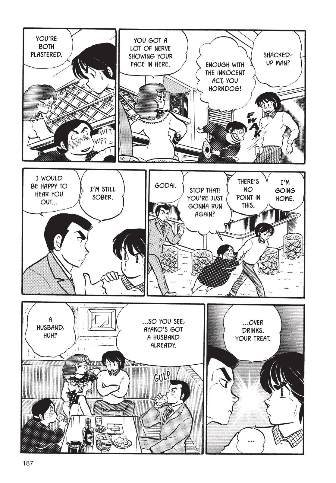 Maison Ikkoku Chapter 42 page 13 - Chapter 42