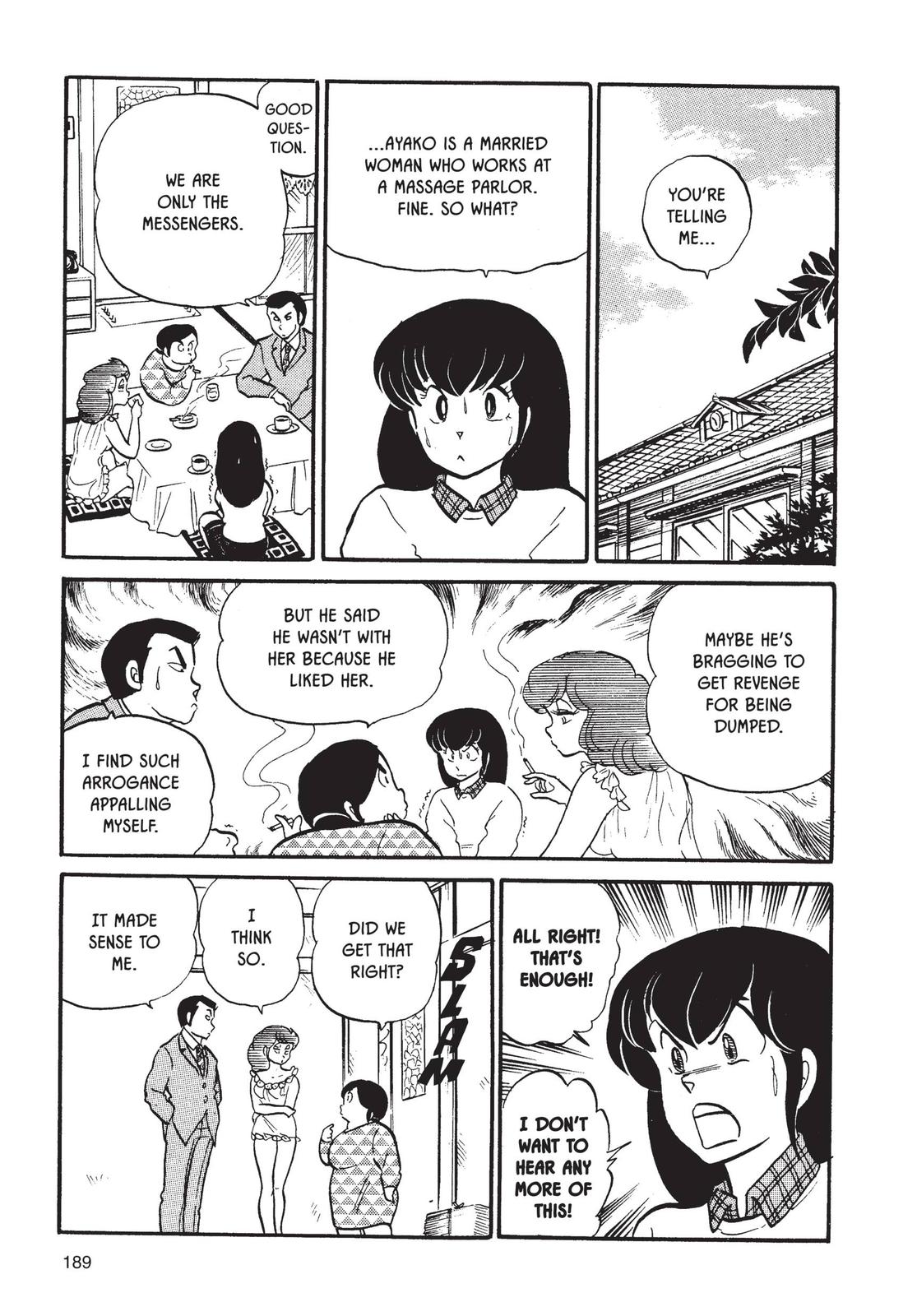 Maison Ikkoku Chapter 42 page 15 - Chapter 42