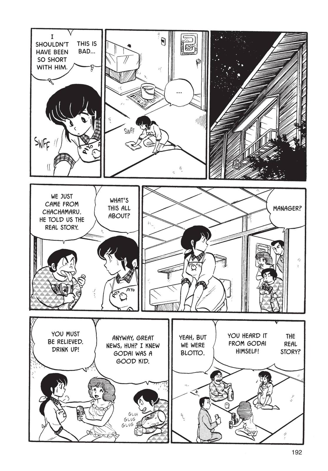 Maison Ikkoku Chapter 42 page 18 - Chapter 42