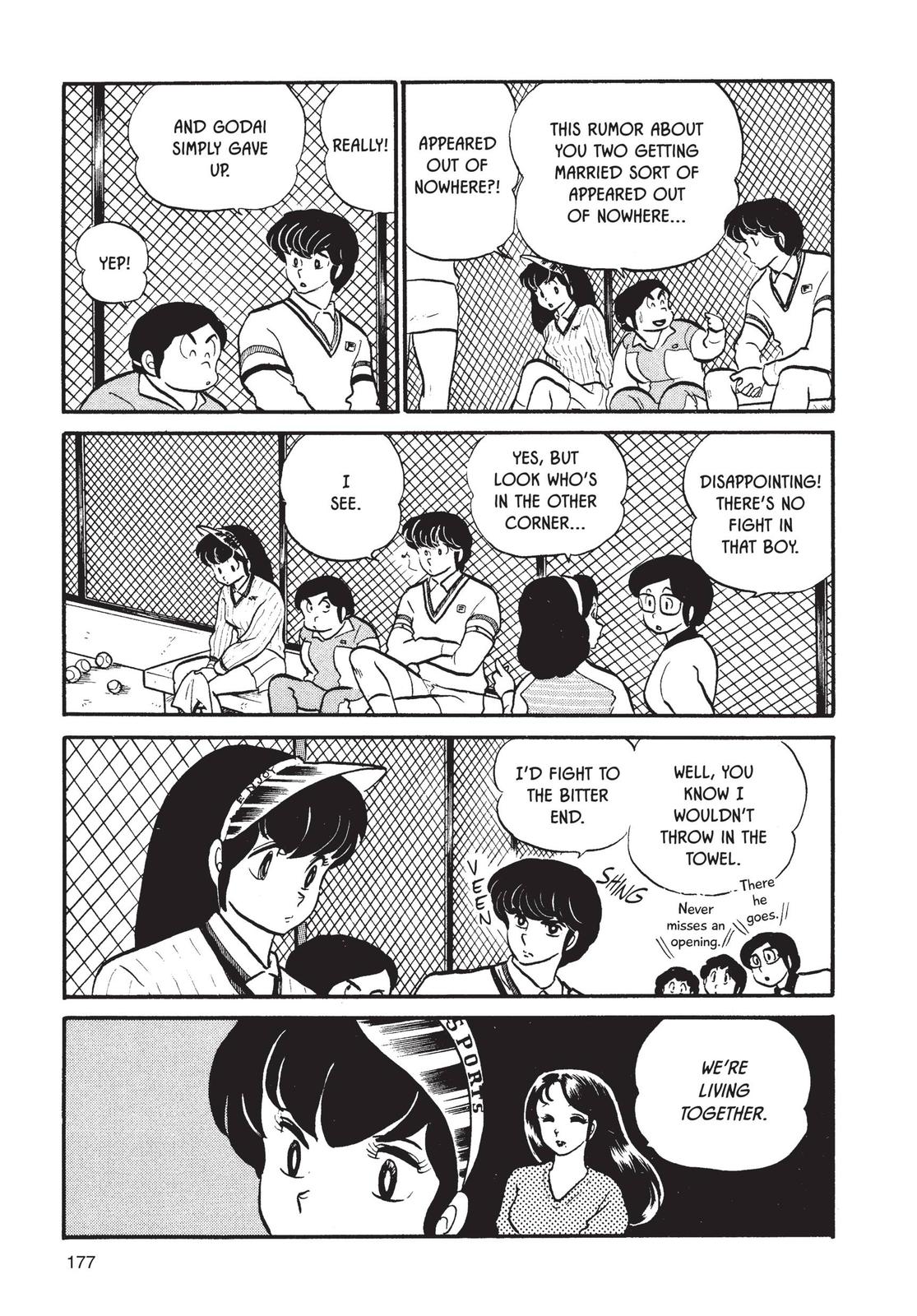 Maison Ikkoku Chapter 42 page 3 - Chapter 42