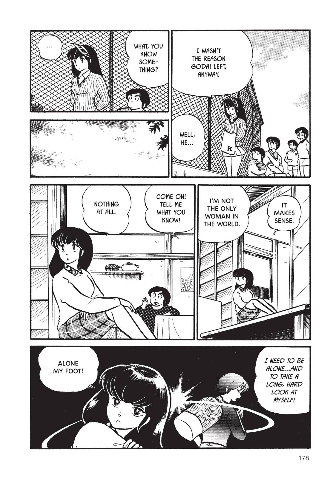 Maison Ikkoku Chapter 42 page 4 - Chapter 42