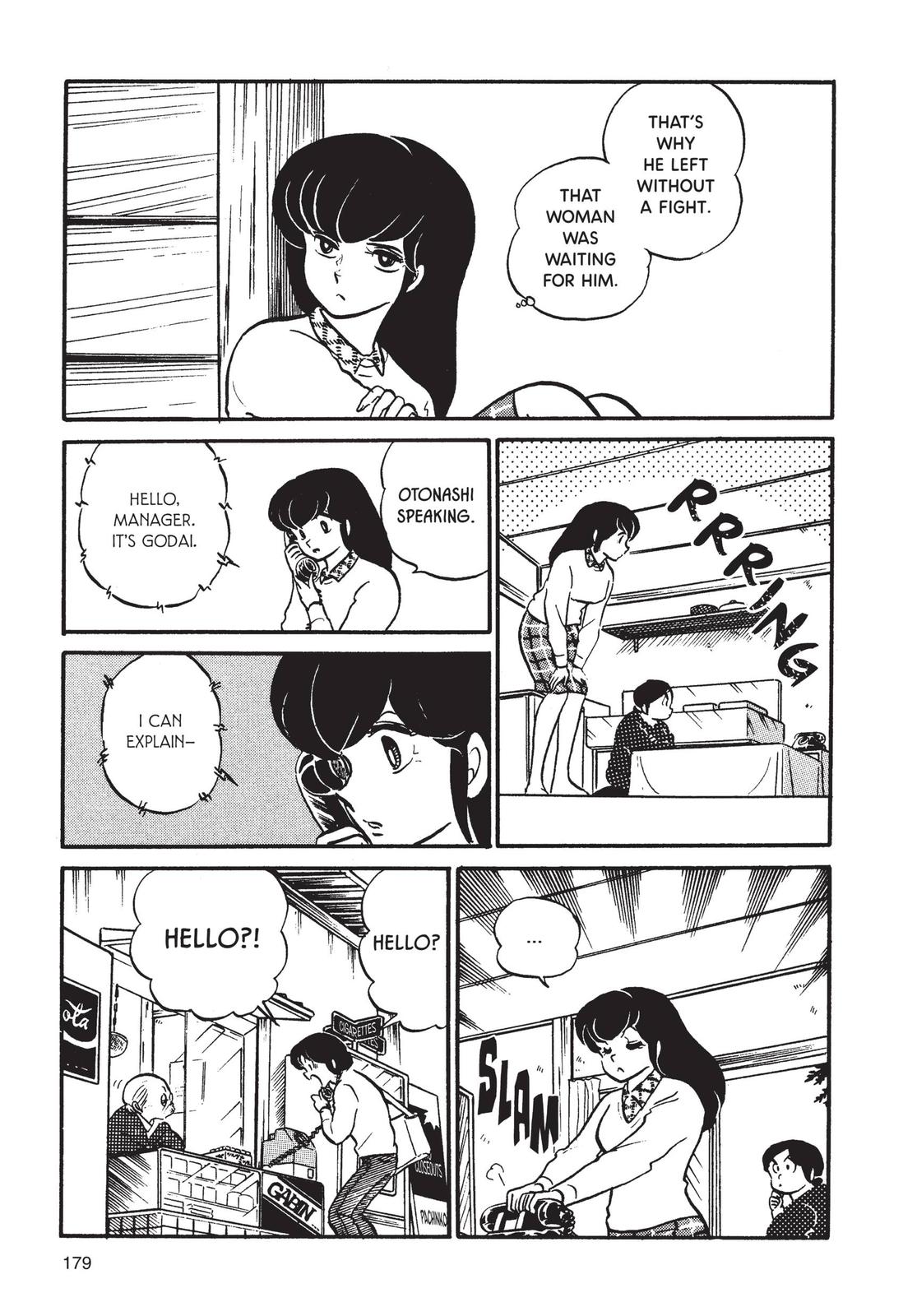 Maison Ikkoku Chapter 42 page 5 - Chapter 42