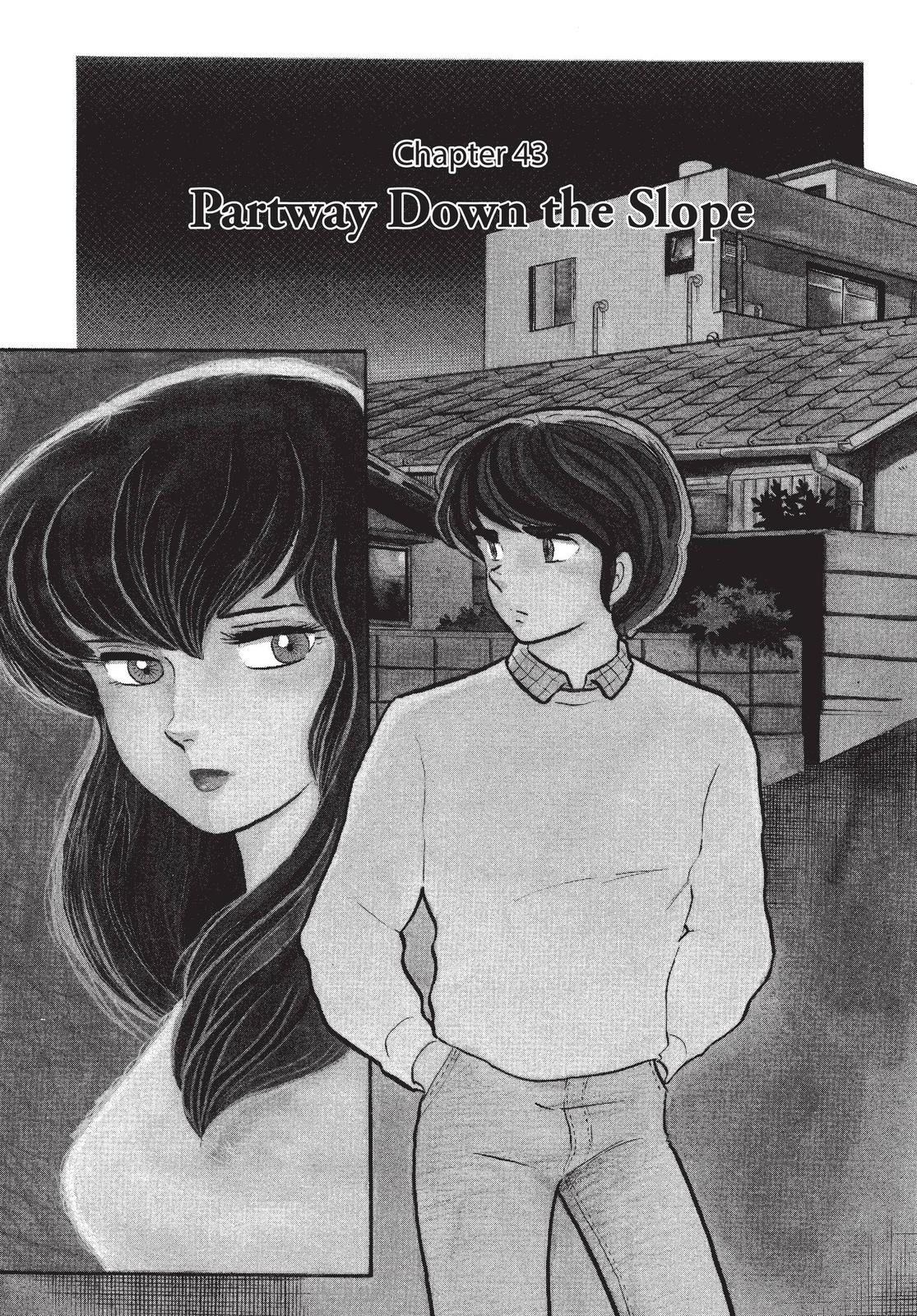Maison Ikkoku Chapter 43 page 1 - Chapter 43