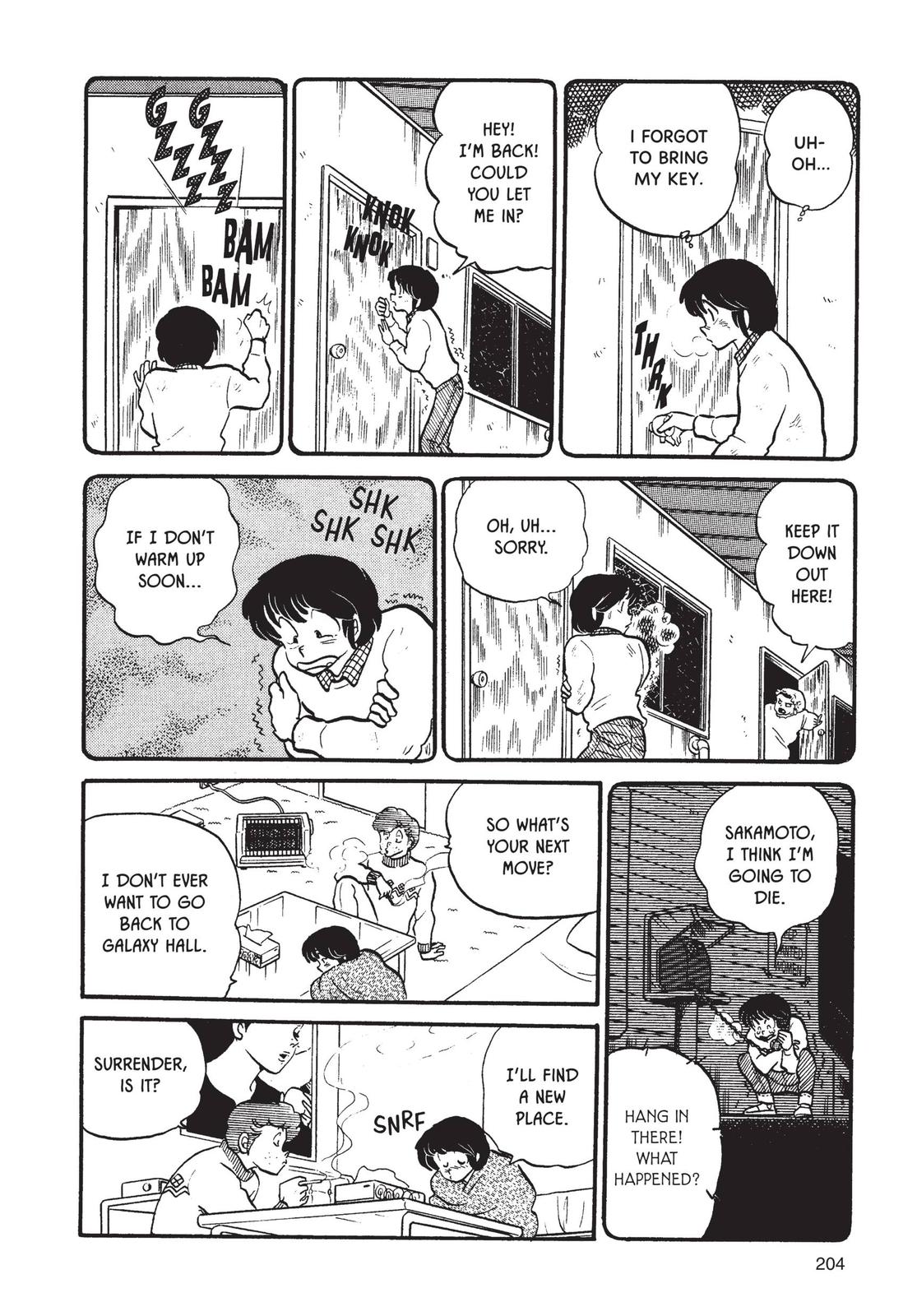 Maison Ikkoku Chapter 43 page 10 - Chapter 43