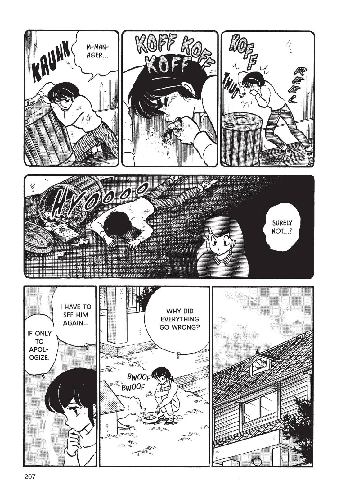 Maison Ikkoku Chapter 43 page 13 - Chapter 43