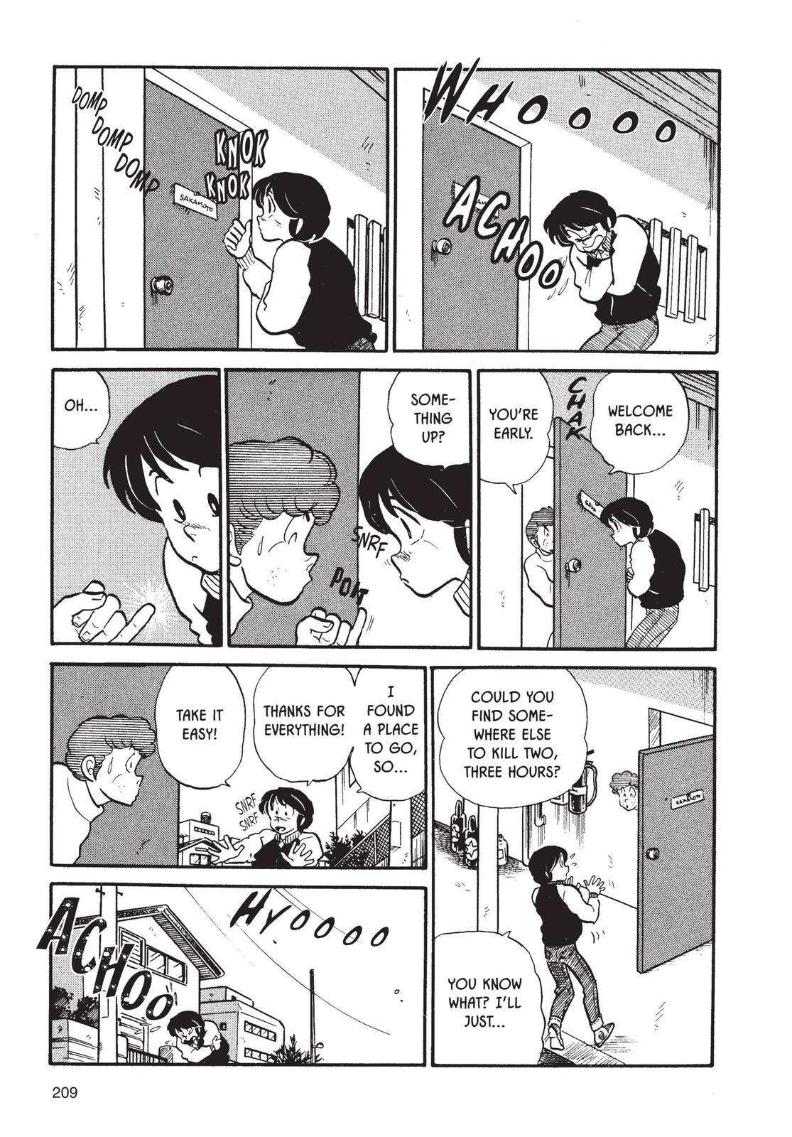 Maison Ikkoku Chapter 43 page 15 - Chapter 43