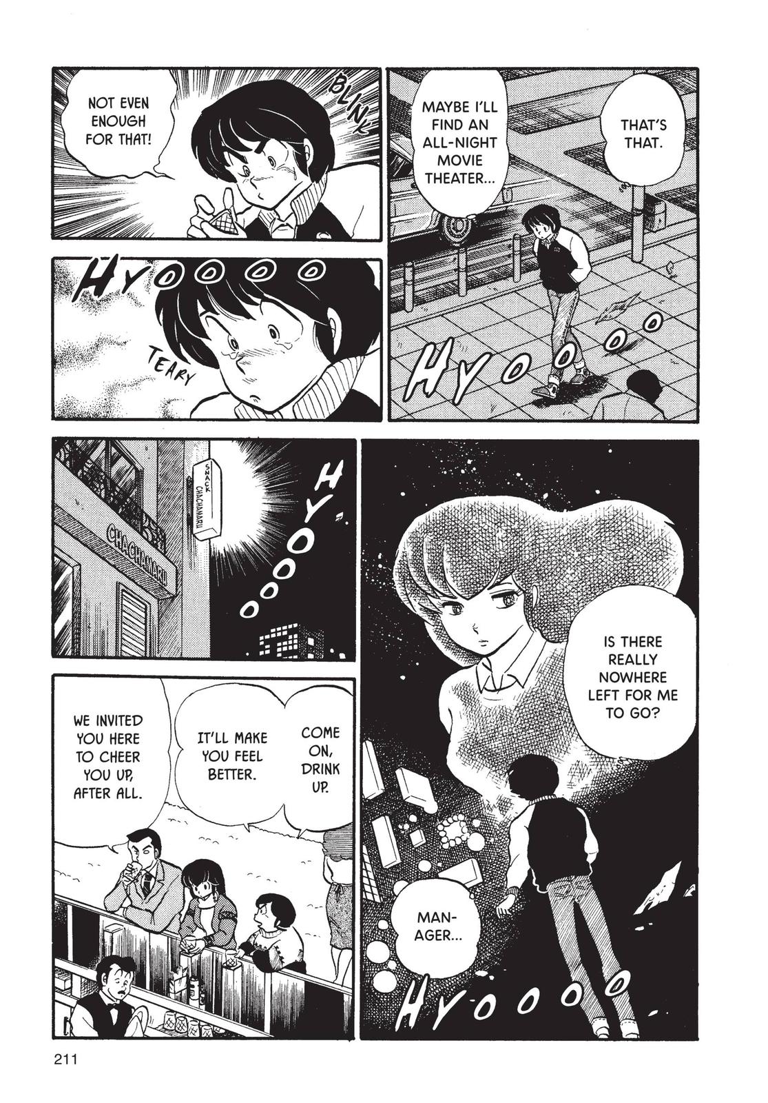 Maison Ikkoku Chapter 43 page 17 - Chapter 43