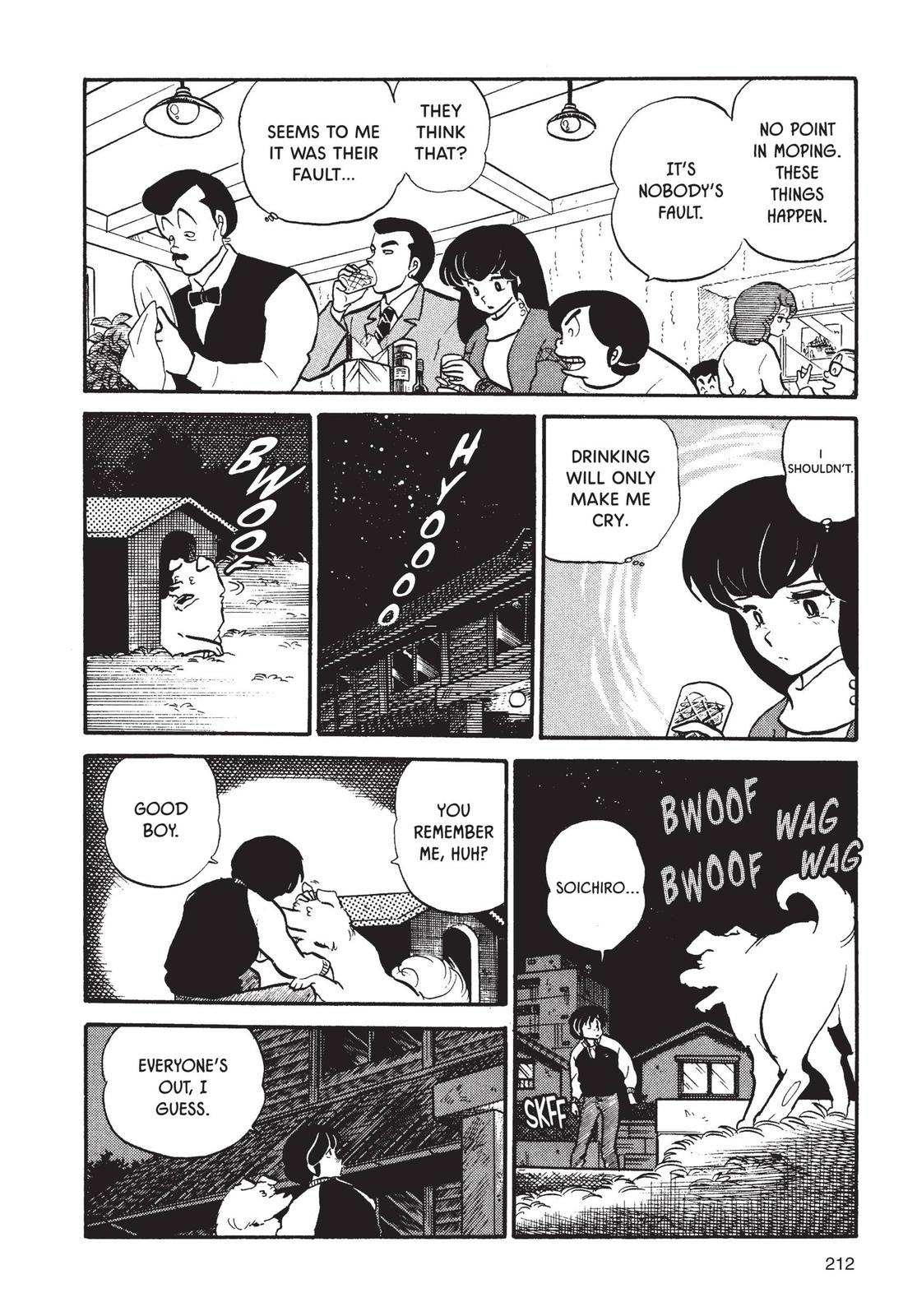 Maison Ikkoku Chapter 43 page 18 - Chapter 43