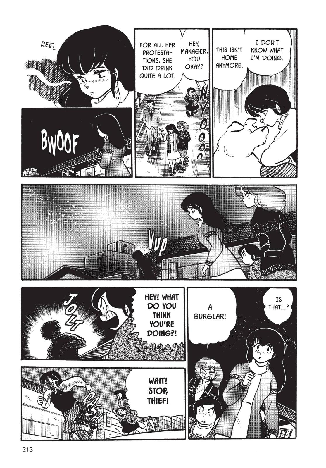 Maison Ikkoku Chapter 43 page 19 - Chapter 43