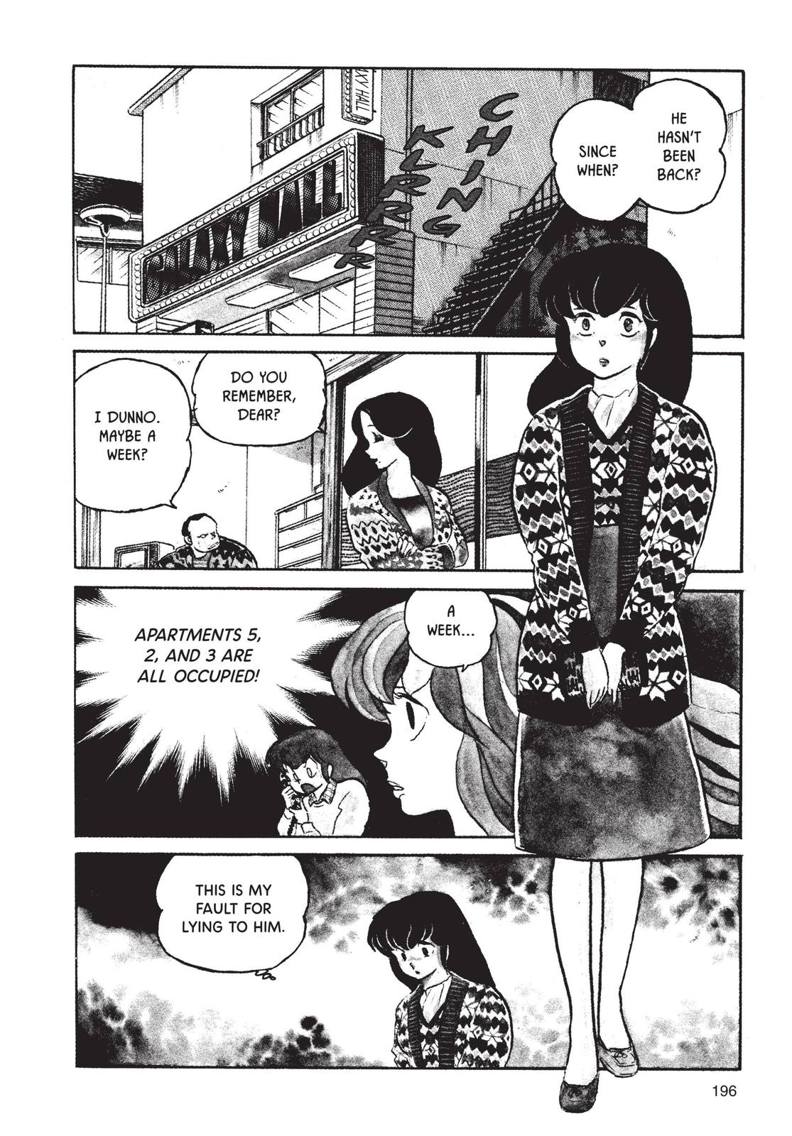 Maison Ikkoku Chapter 43 page 2 - Chapter 43