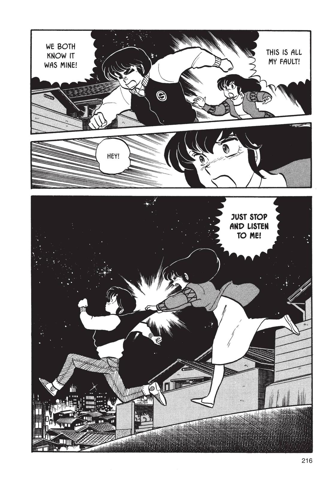 Maison Ikkoku Chapter 43 page 22 - Chapter 43