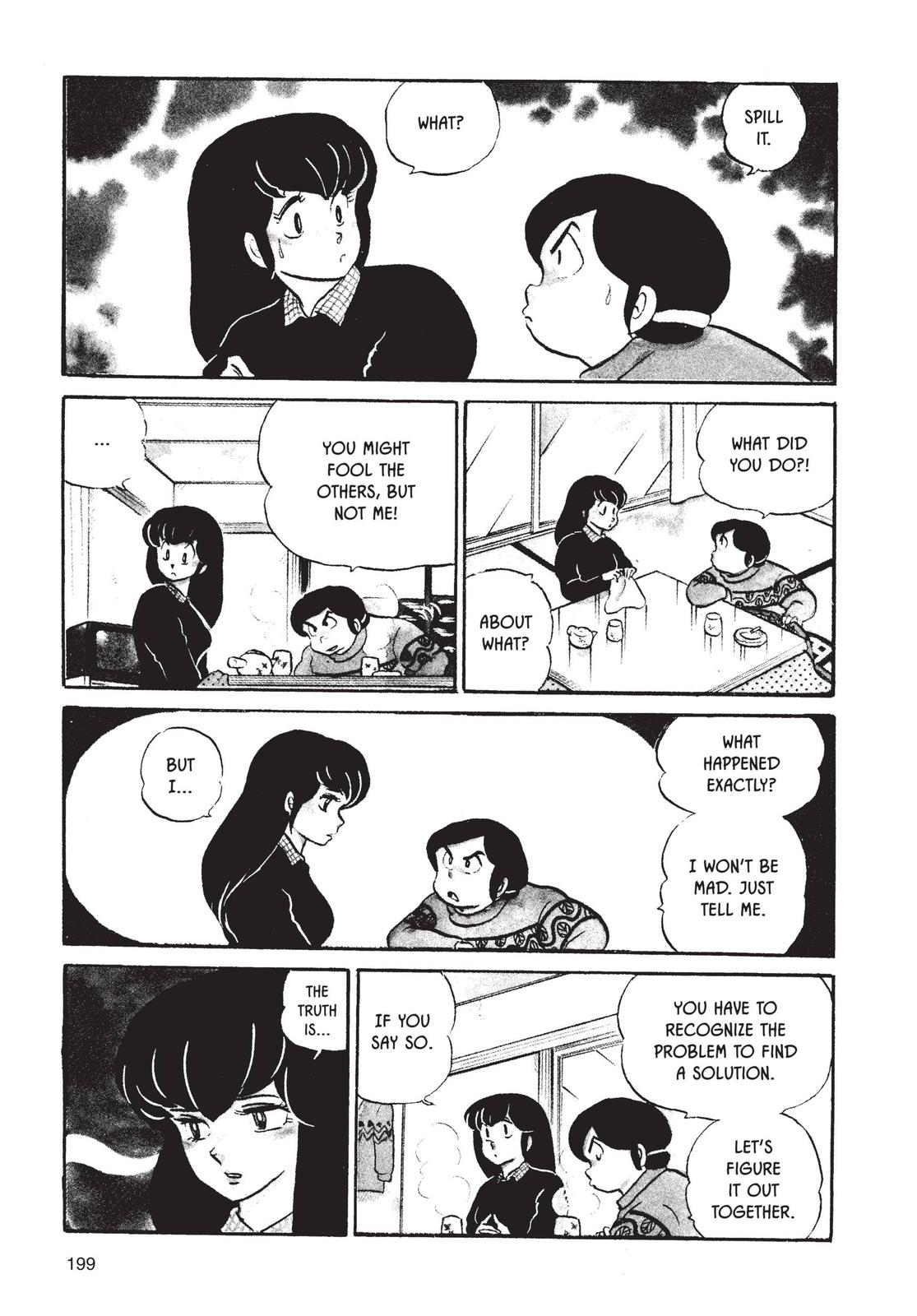 Maison Ikkoku Chapter 43 page 5 - Chapter 43