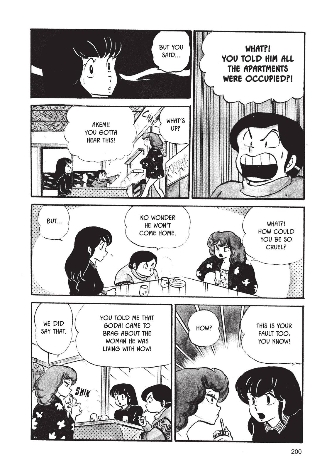 Maison Ikkoku Chapter 43 page 6 - Chapter 43