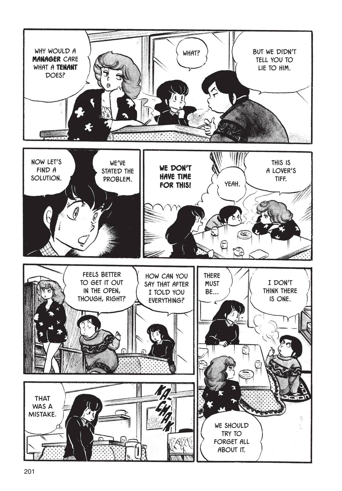 Maison Ikkoku Chapter 43 page 7 - Chapter 43
