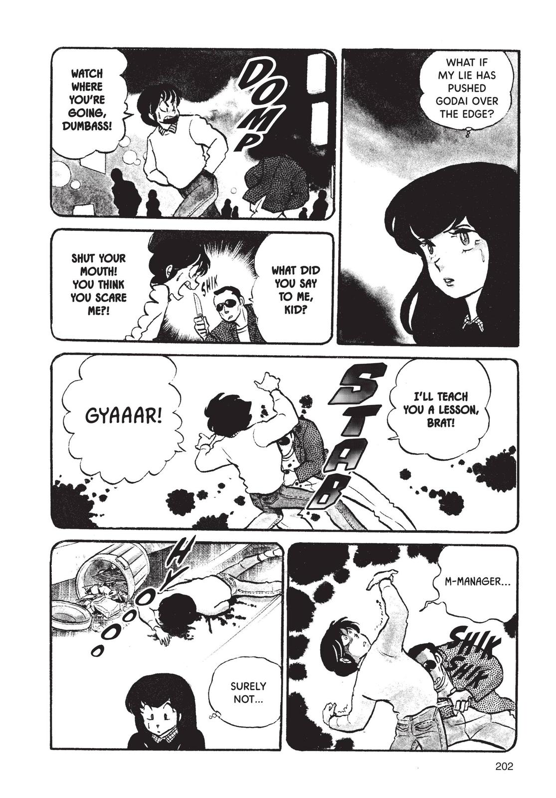 Maison Ikkoku Chapter 43 page 8 - Chapter 43